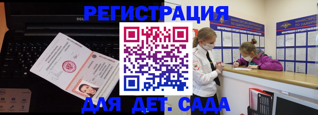 найти адрес прописки в Стрежевом